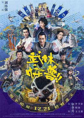 国内外一级毛片