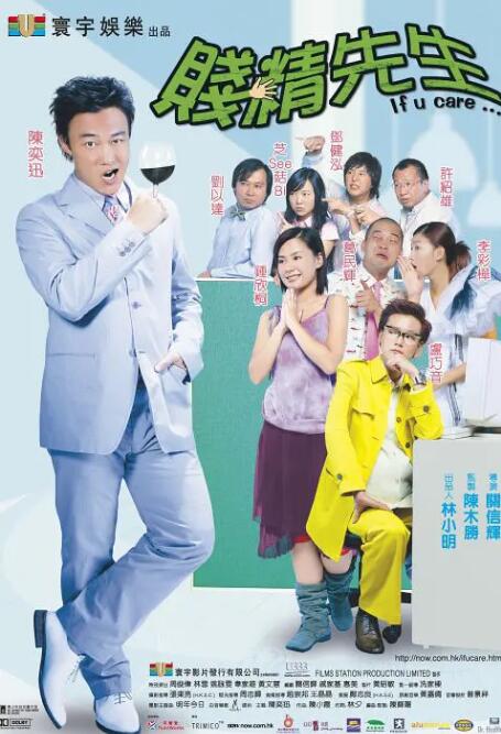 国内外一级毛片