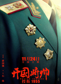 国产在线观看中文字幕